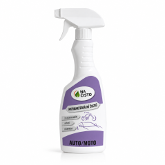 Čistič a dezinfekce povrchu auto/moto 500 ml