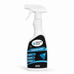 Hydrocoat hybrid 500 ml